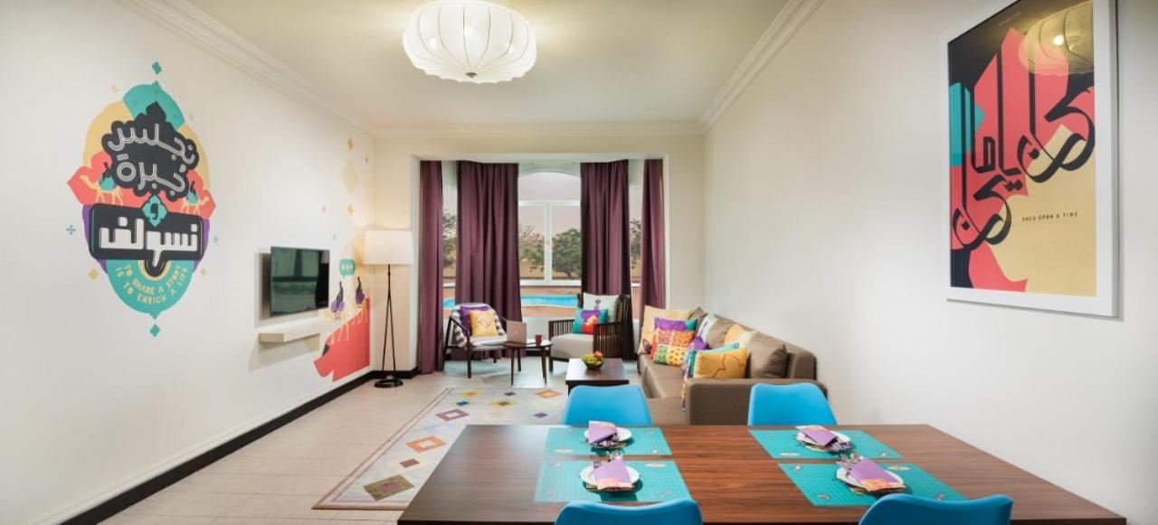 Atana Stay Al Ashkara Al Sharqiyah Exterior photo